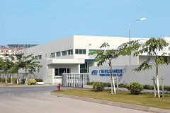Guangzhou Kurabo Chemicals Co., Ltd. (China)