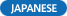 JAPANESE