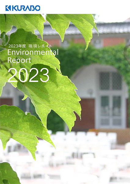 Environmental report2023