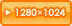 1280×1024