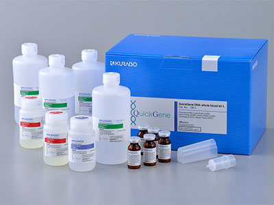 nucleic acid isolation kit