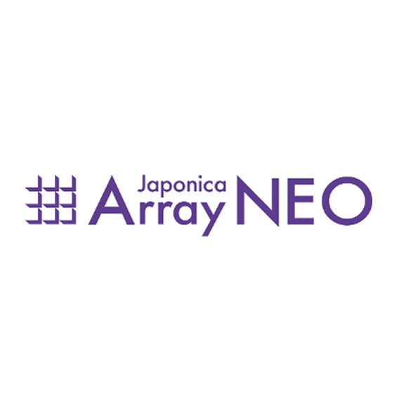 ジャポニカアレイ