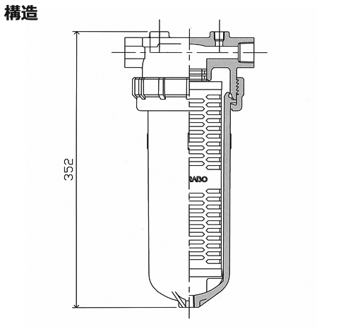 フッ素樹脂製ハウジング図