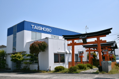 Taishoboseki Industries Ltd.