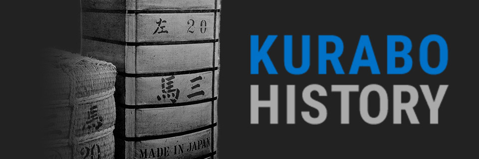 KURABO HISTORY
