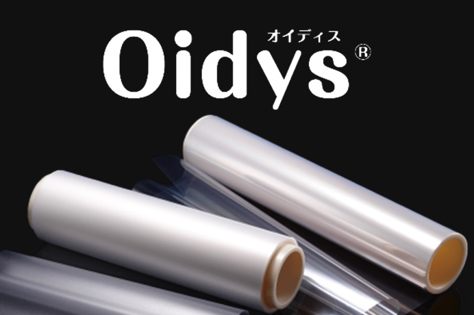 Oidys オイディス