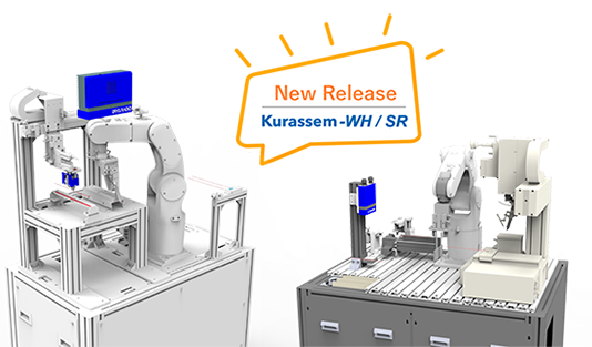 ワイヤーハーネス製造ロボットパッケージ　Kurassem-WH、リード線自動はんだロボットパッケージ　Kurassem-SR