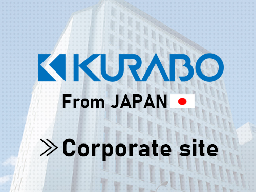 KURABO Corporate Site