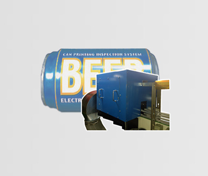 Beverage Can Inspection