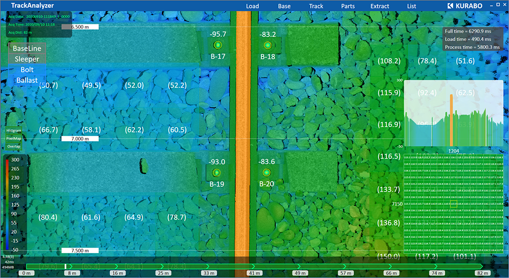 Track Materials Inspection Software