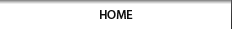 クラボウエンジニア部HOME