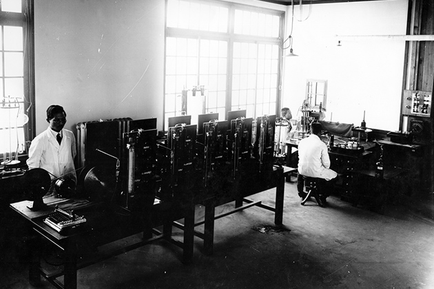 The Kurashiki Labor Science Institute was established