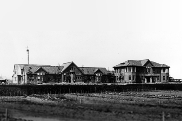 The Kurabo Central Hospital was opened