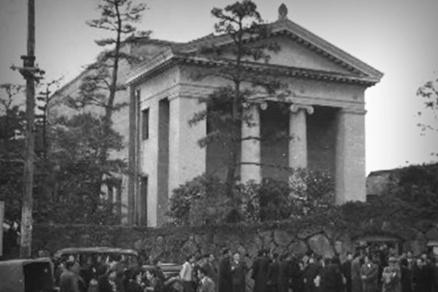 The Ohara Museum of Art was opened