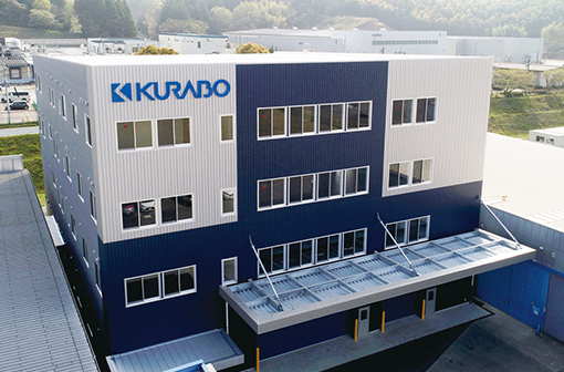The Kumamoto Development Center was opened