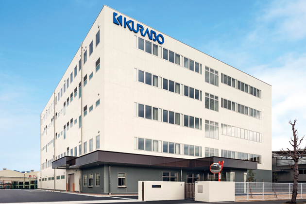 The Kurabo Advanced Technology Center was completed