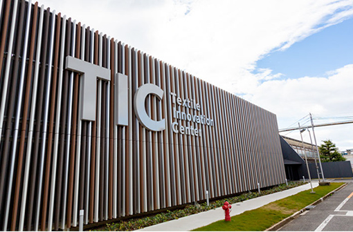 The Textile Innovation Center (TIC) was opened