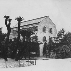 Okayama University Institute of Plant Science and Resources Agricultural improvements benefiting the lives and livelihoods of farmers 1914