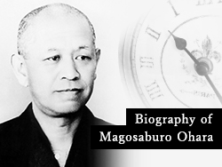 Biography of Magosaburo Ohara