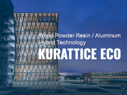 Wood Powder Resin / Aluminum  Hybrid Technology KURATTICE ECO KURATTICE ECO