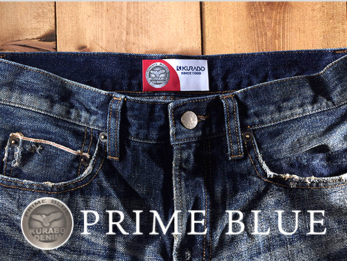 PRIME BLUE