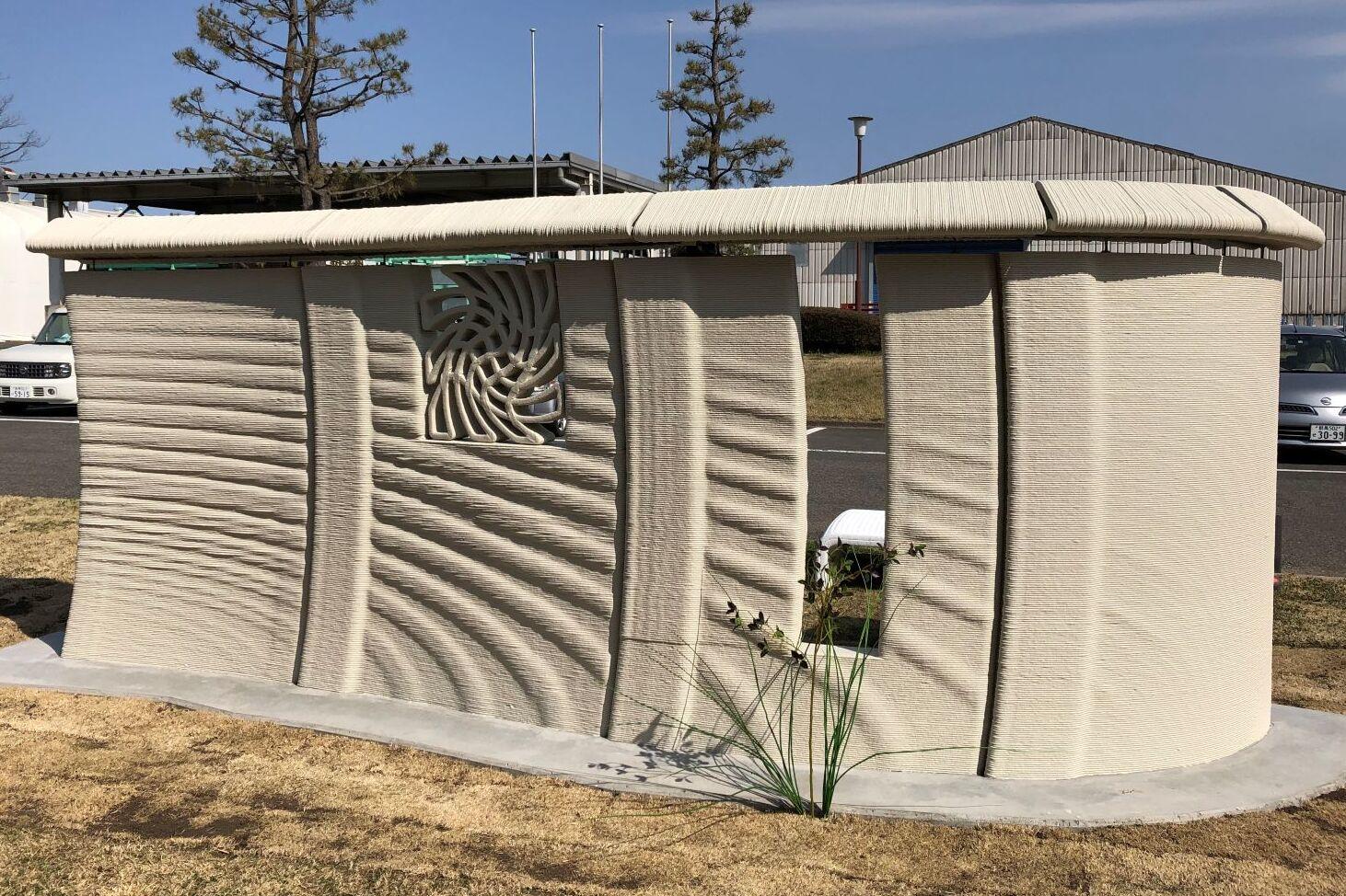 exterior_material.jpg