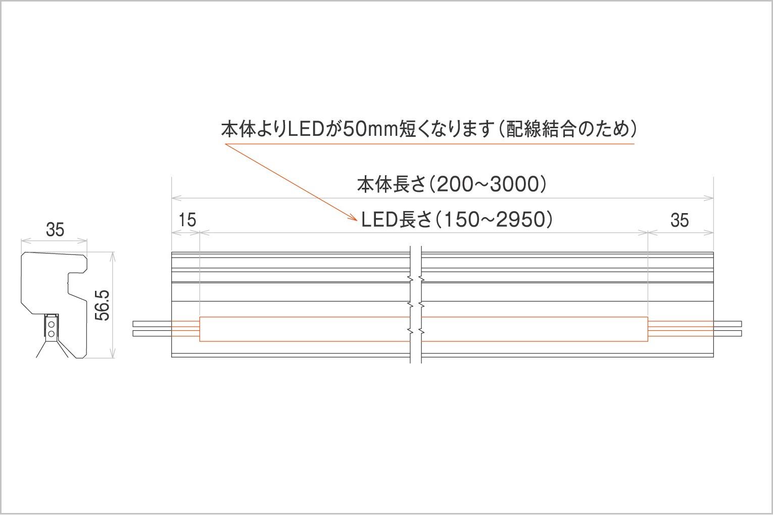 kurancerete_hikari_mini_outline.jpg