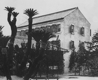 岡山大学 資源植物科学研究所 1914年
