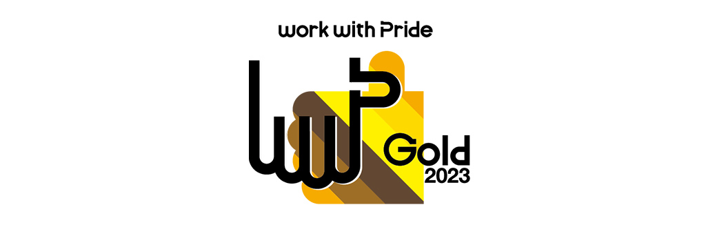 wwp2021gold